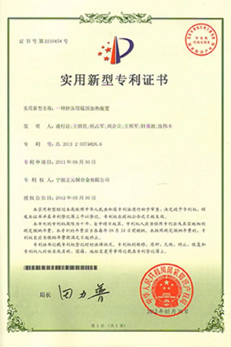 page-800-1199