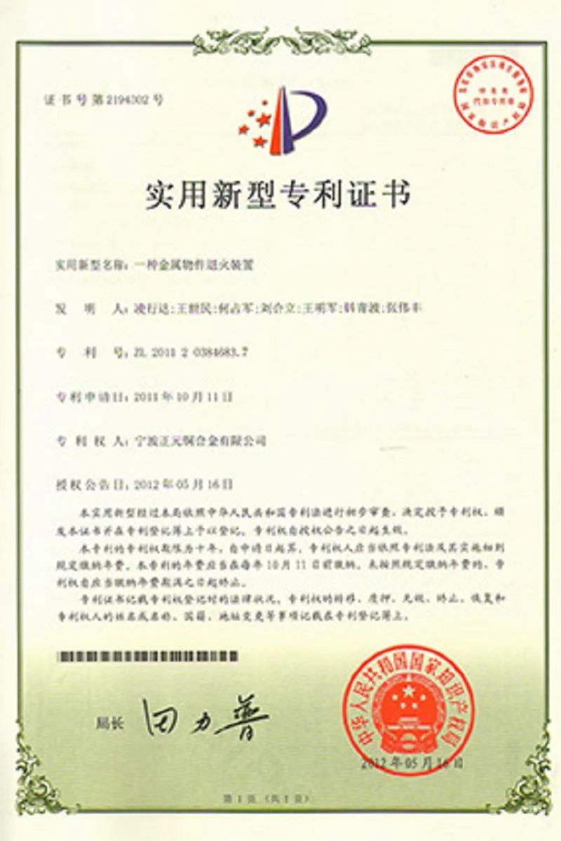 page-800-1199